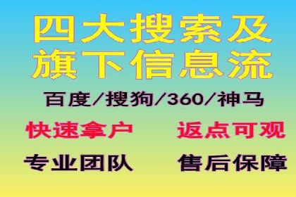 今日头条信息流案例：打造爆款短视频的技巧
