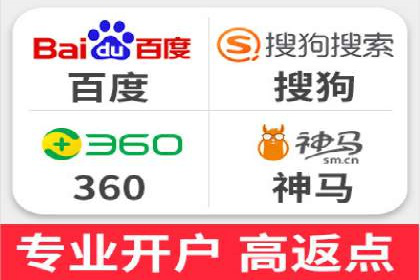 案例探讨：托管SEM竞价在不同行业的实践与效果